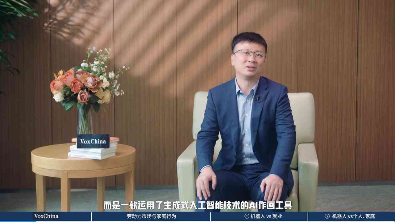 掌握AI秘诀：人工智能辅助下的高效文案撰写攻略