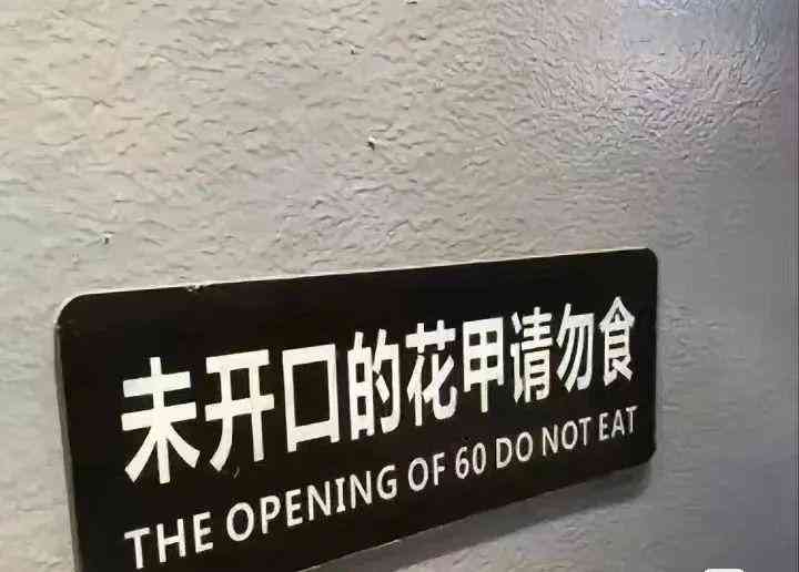 ai人工智能入门文案