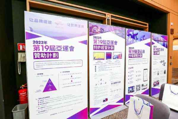 赋能未来：AI人工智能技术引领创新传口号