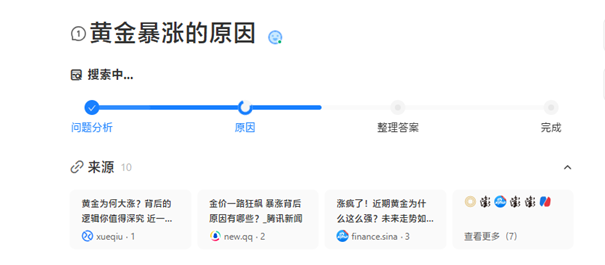 全方位评测：主流智能AI文案编写软件对比指南，助您高效筛选心仪工具