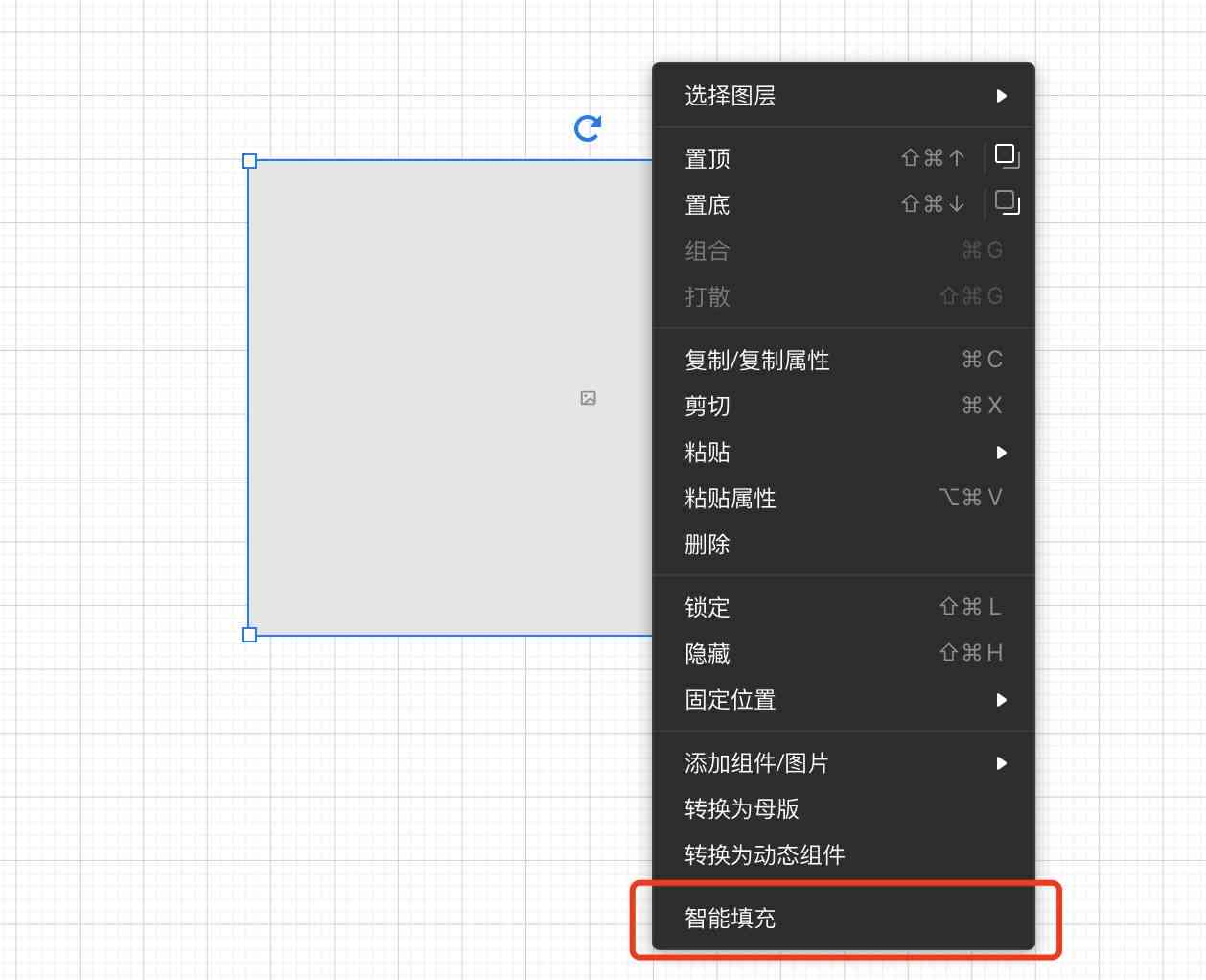 ai软件填充脚本怎么用及解决使用问题方法