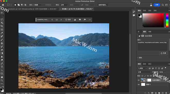 '智能AI图像填充助手：一键高效修复与优化图片内容'