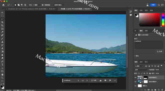 '智能AI图像填充助手：一键高效修复与优化图片内容'
