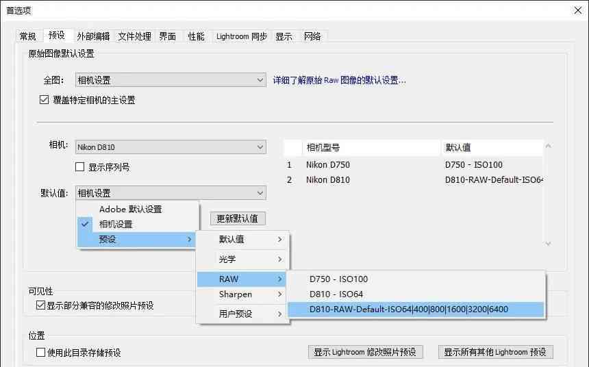 AI脚本工具功能扩展指南：如何添加、自定义与优化功能表单详解