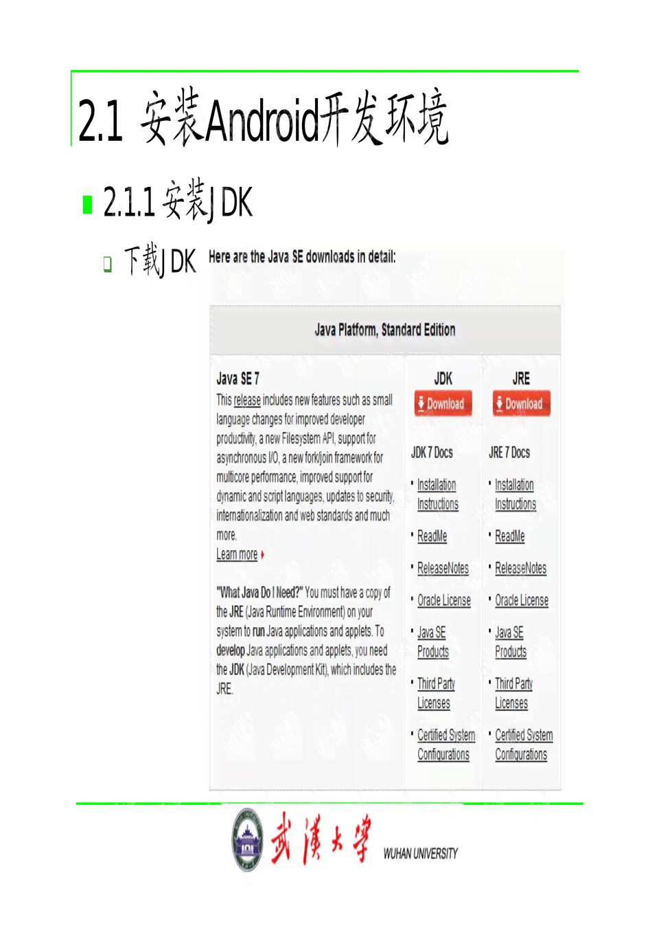 AI辅助编写美食制作脚本教程：一键与使用指南