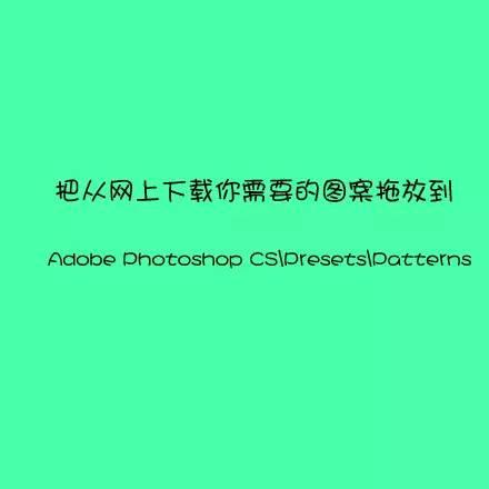 ai字体渐变消失文案怎么弄
