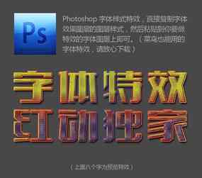 ai字体渐变消失文案怎么弄