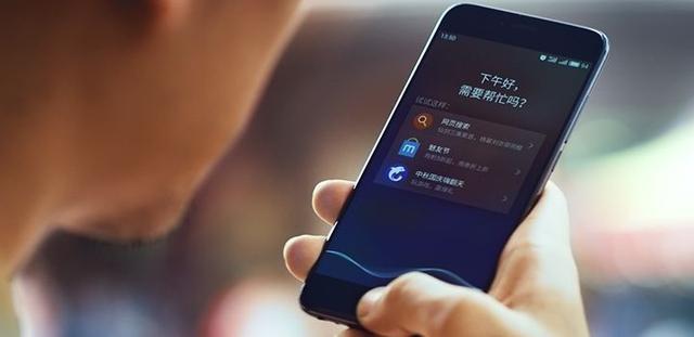 掌握华为手机AI功能：智能拍照与实用技巧全解析