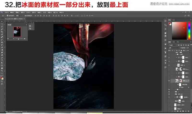 全方位攻略：传海报制作素材挑选与设计步骤详解