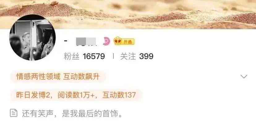 小红书ai文案软件安装：手机版 编辑工具，免费获取完整文案体验