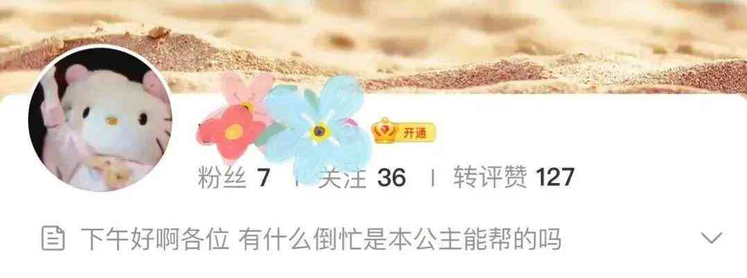 小红书AI文案工具指南：全面覆安装、使用与功能介绍