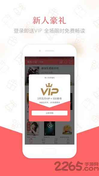 小红书文案与生成器：复制、创作必备工具