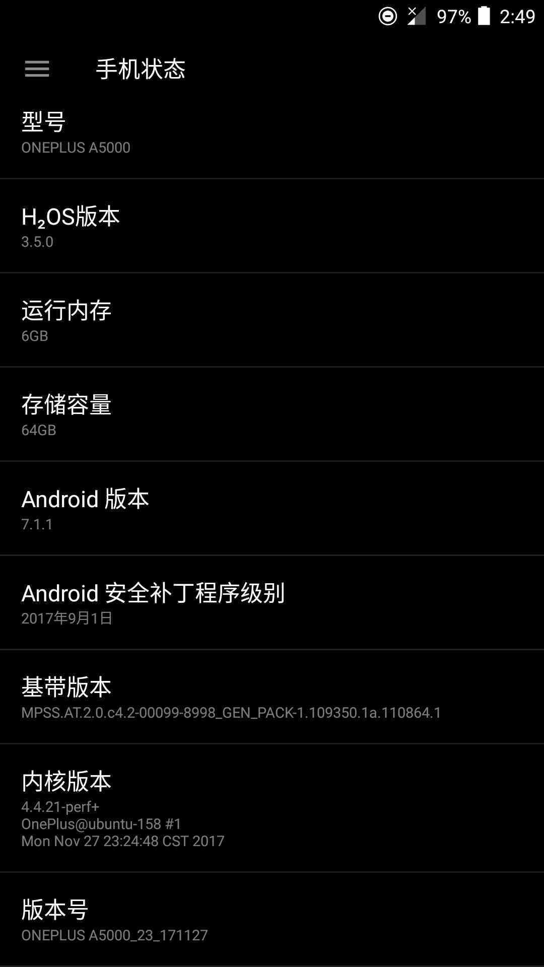 全面覆遗憾文案AI配音解决方案：一键解决配音、修改、优化相关问题