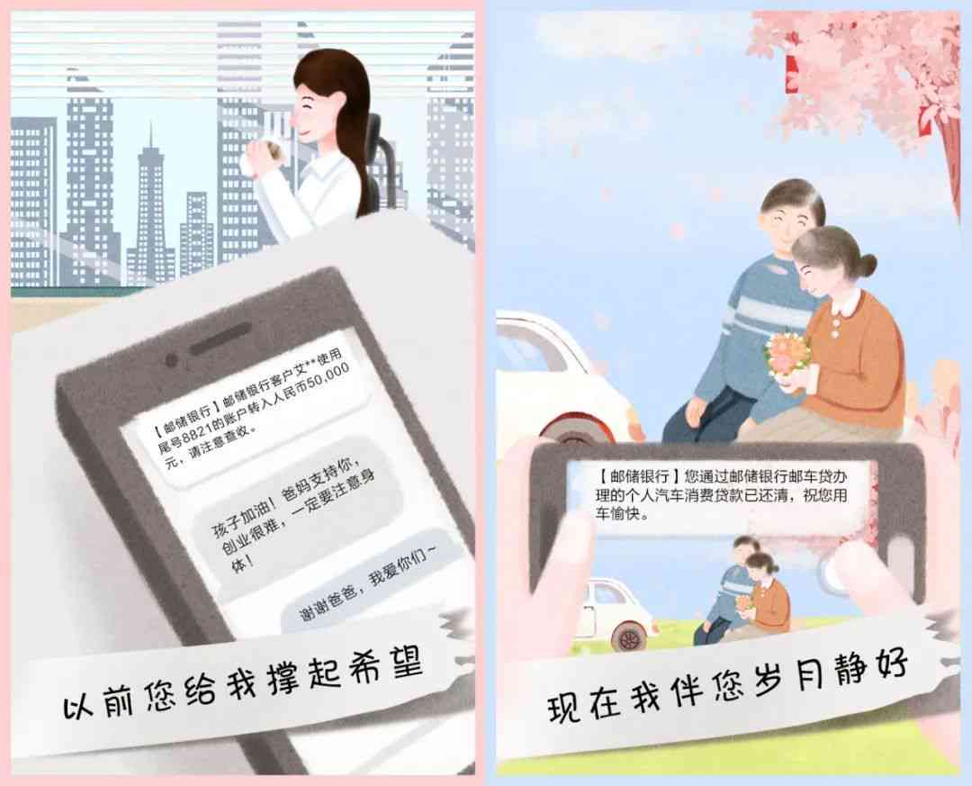 独特闺蜜照文案，记录我们的专属美好时光