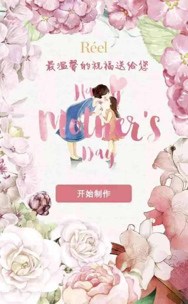 独特闺蜜照文案，记录我们的专属美好时光