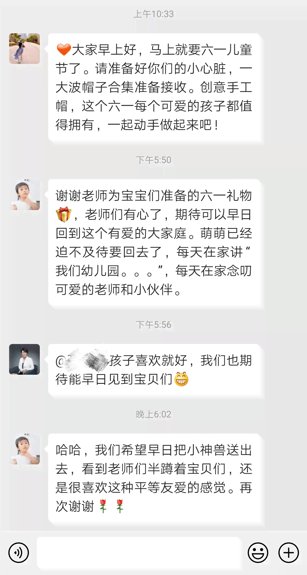 独特闺蜜照文案，记录我们的专属美好时光