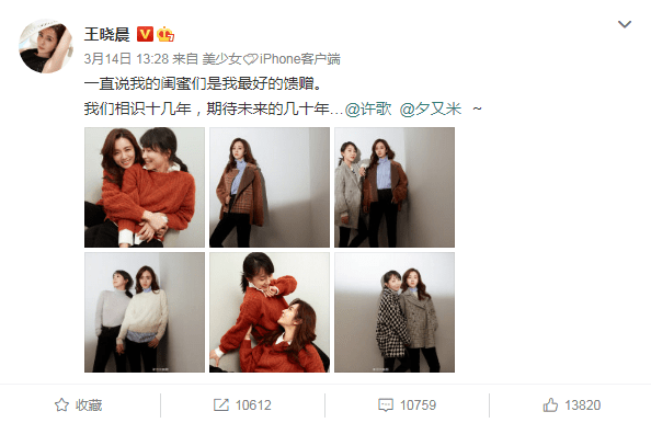 全方位闺蜜照片创意文案：记录友谊的瞬间与灵感集锦