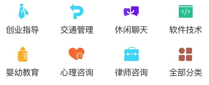 智能问答软件哪个好：综合比较各大智能问答与实用评测