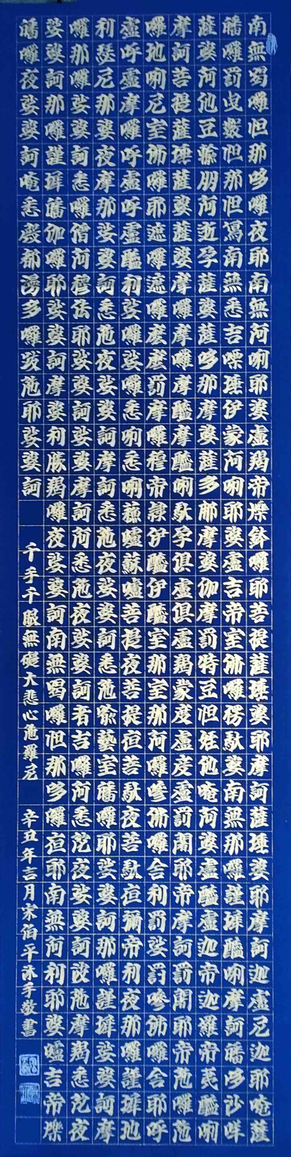 智能业论文撰写辅导与优化工具