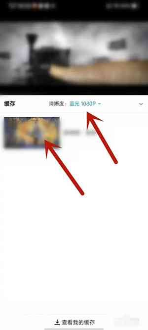 ai怎么到手机上及免费方法，含sunoai教程