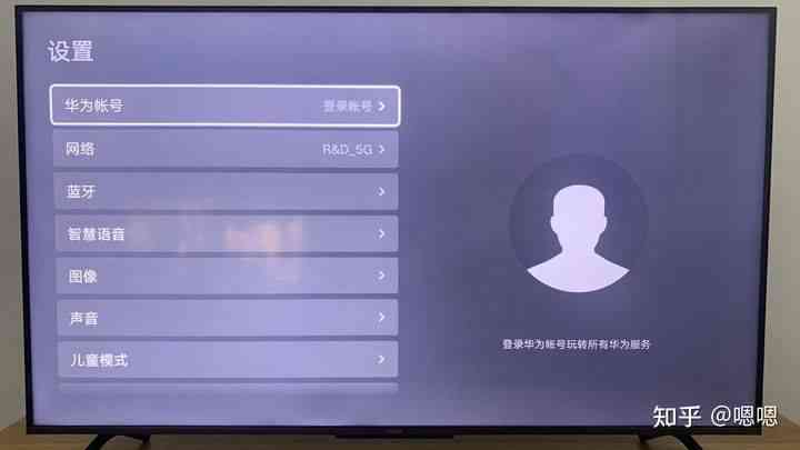 ai怎么到手机上及免费方法，含sunoai教程