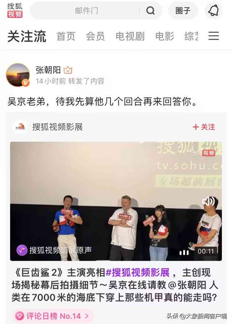 探索朋友圈分享：实用技巧与热门话题指南