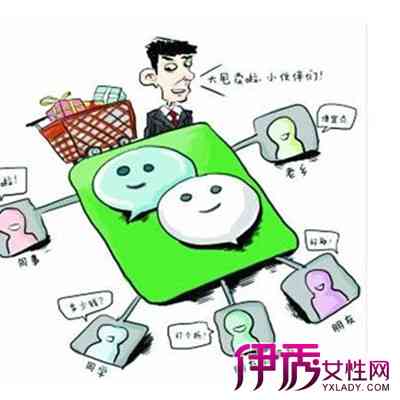 喜欢发朋友圈人的性格特点及其形容方式探究