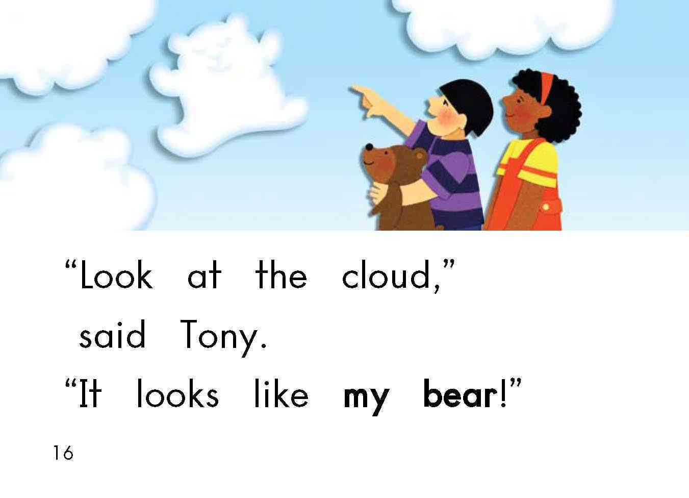 AI-powered Love Cloud Blossom Message in English