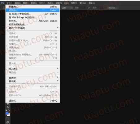 ai2023脚本插件在哪个文件安装最合适