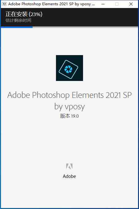 AI2021脚本插件全集：网盘链接 安装教程 常见问题解答
