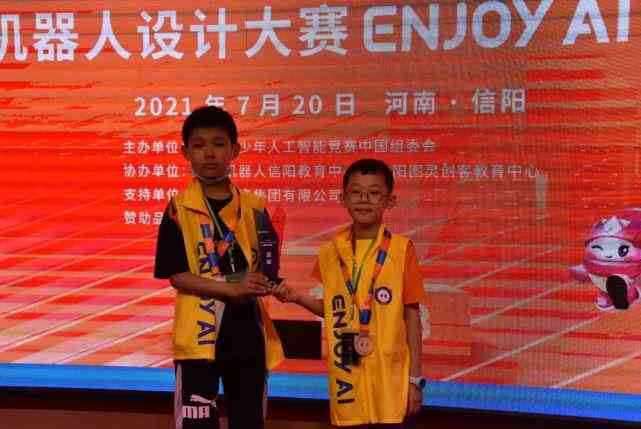 AI2021脚本插件全集：网盘链接 安装教程 常见问题解答