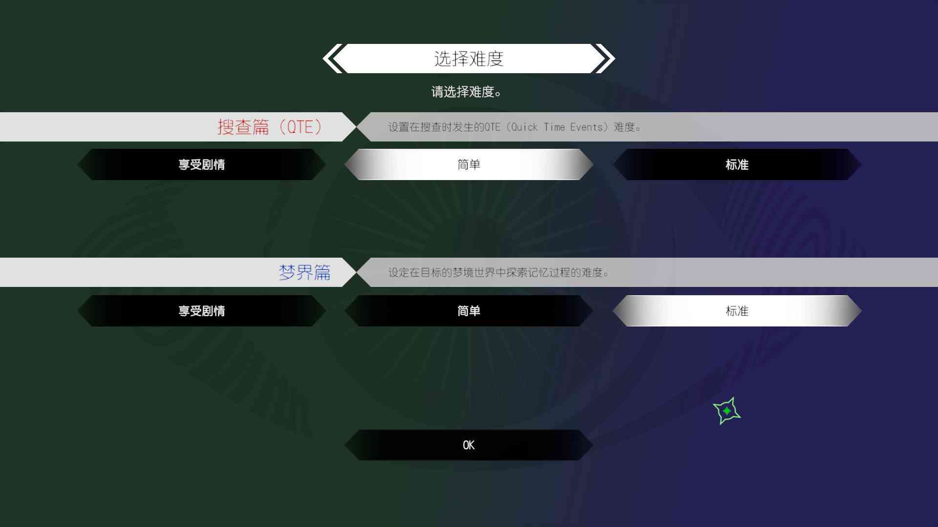 人工智能梦境记录与操作手册：全方位指南