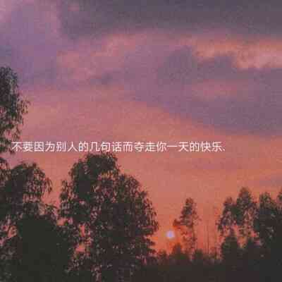 梦境文字——编织梦境的绝美文案