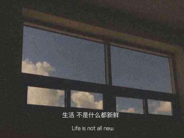 梦境文字——编织梦境的绝美文案