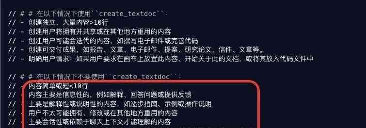 ai写作软件编程教程手机版：安装与免费获取完整教程