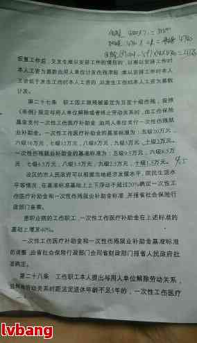 淋巴瘤能不能认定工伤