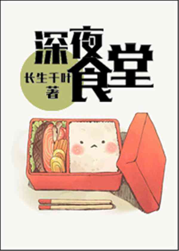 书单文案：免费素材库，一键查找文案素材