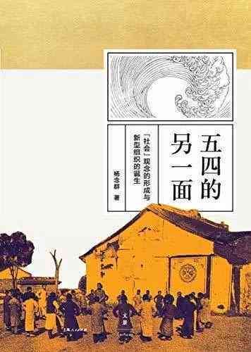 书单文案：免费素材库，一键查找文案素材