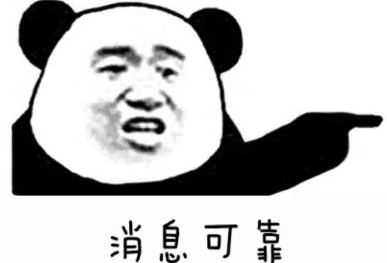书单文案：免费素材库，一键查找文案素材