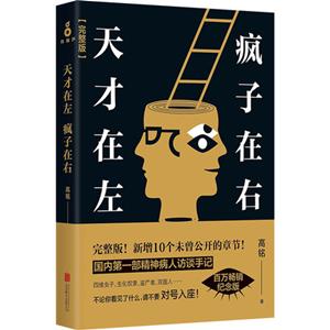 书单文案：免费素材库，一键查找文案素材