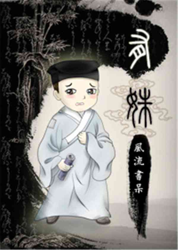热门书单文案创作：捕捉读者眼球的秘密话题