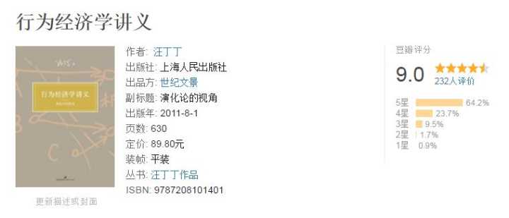 书单文案网名：探索热门话题与个性化昵称