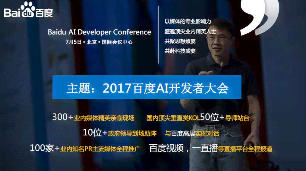 AI生成文案攻略：如何轻松将内容复制并高效发布至抖音，解决各类上传难题