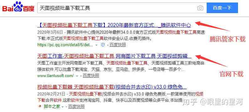 轻松掌握技巧：AI生成文案一键复制粘贴至抖音短视频