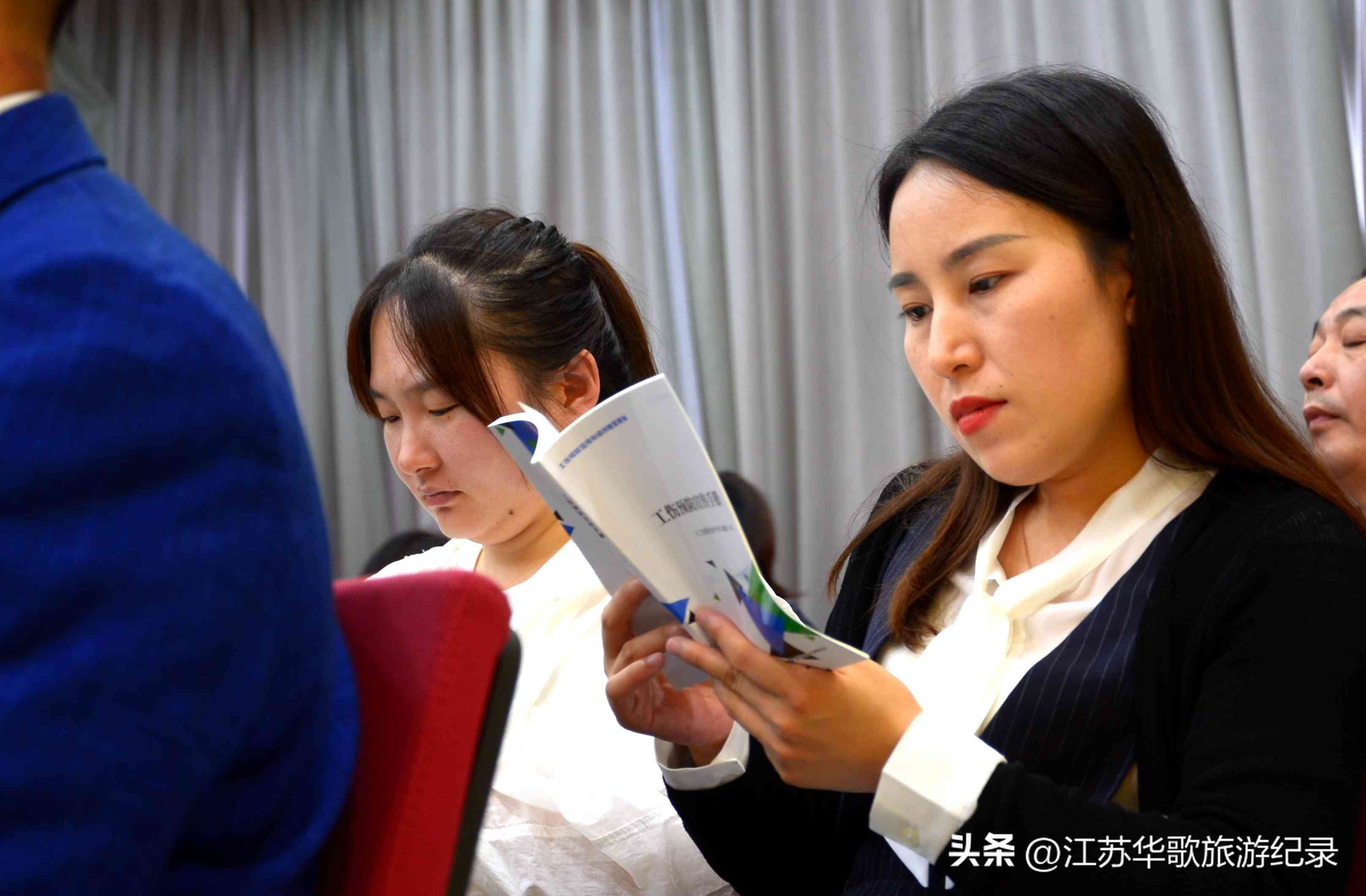 淮安怎么认定工伤