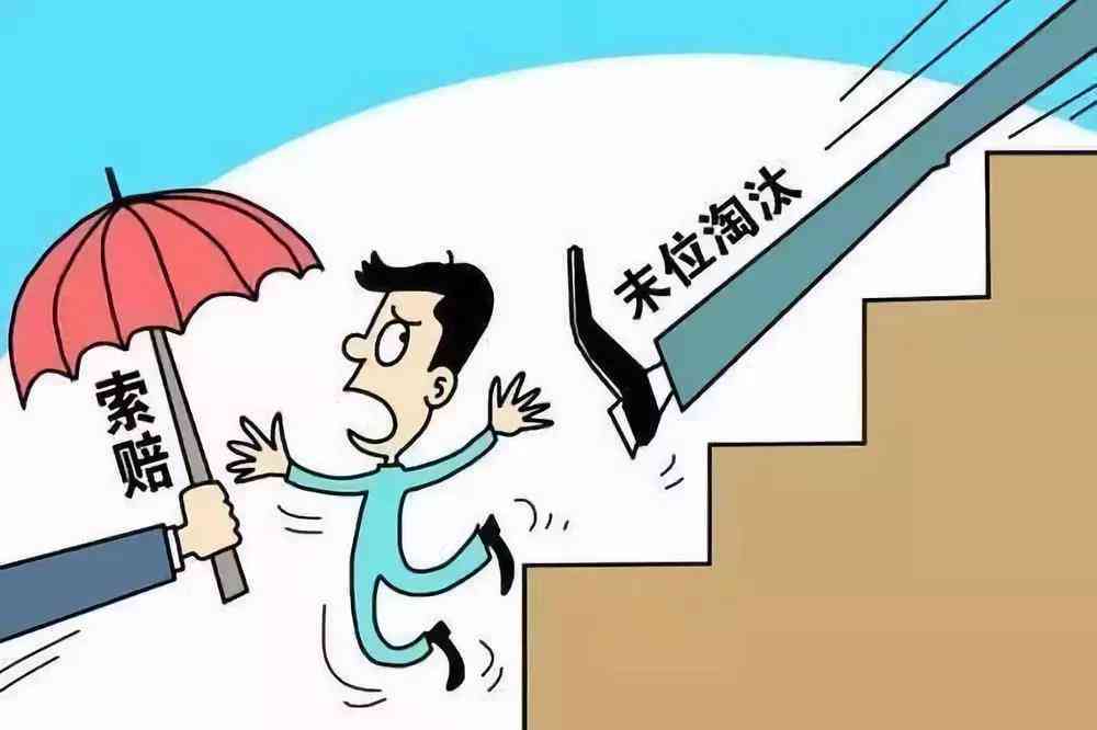 深二度烫伤认定工伤赔偿