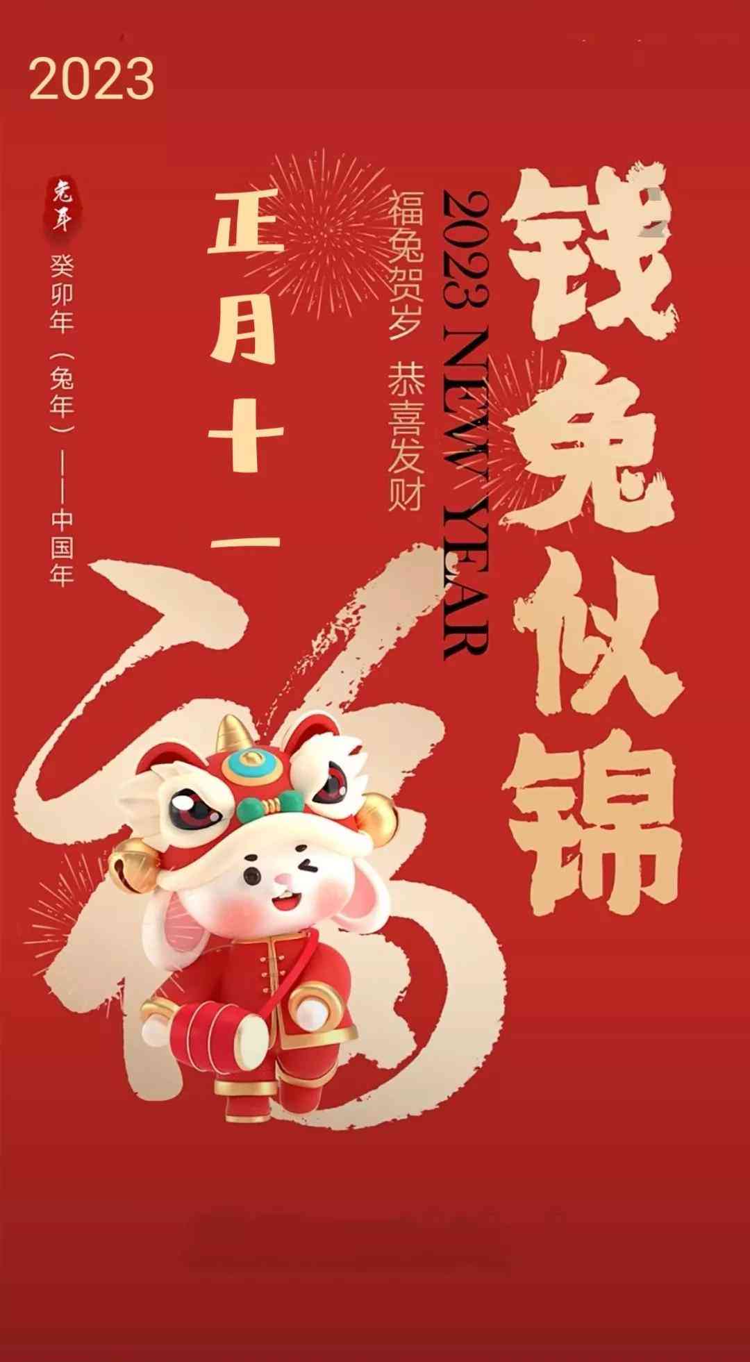 最火AI文案软件有哪些好用：2023热门推荐一览