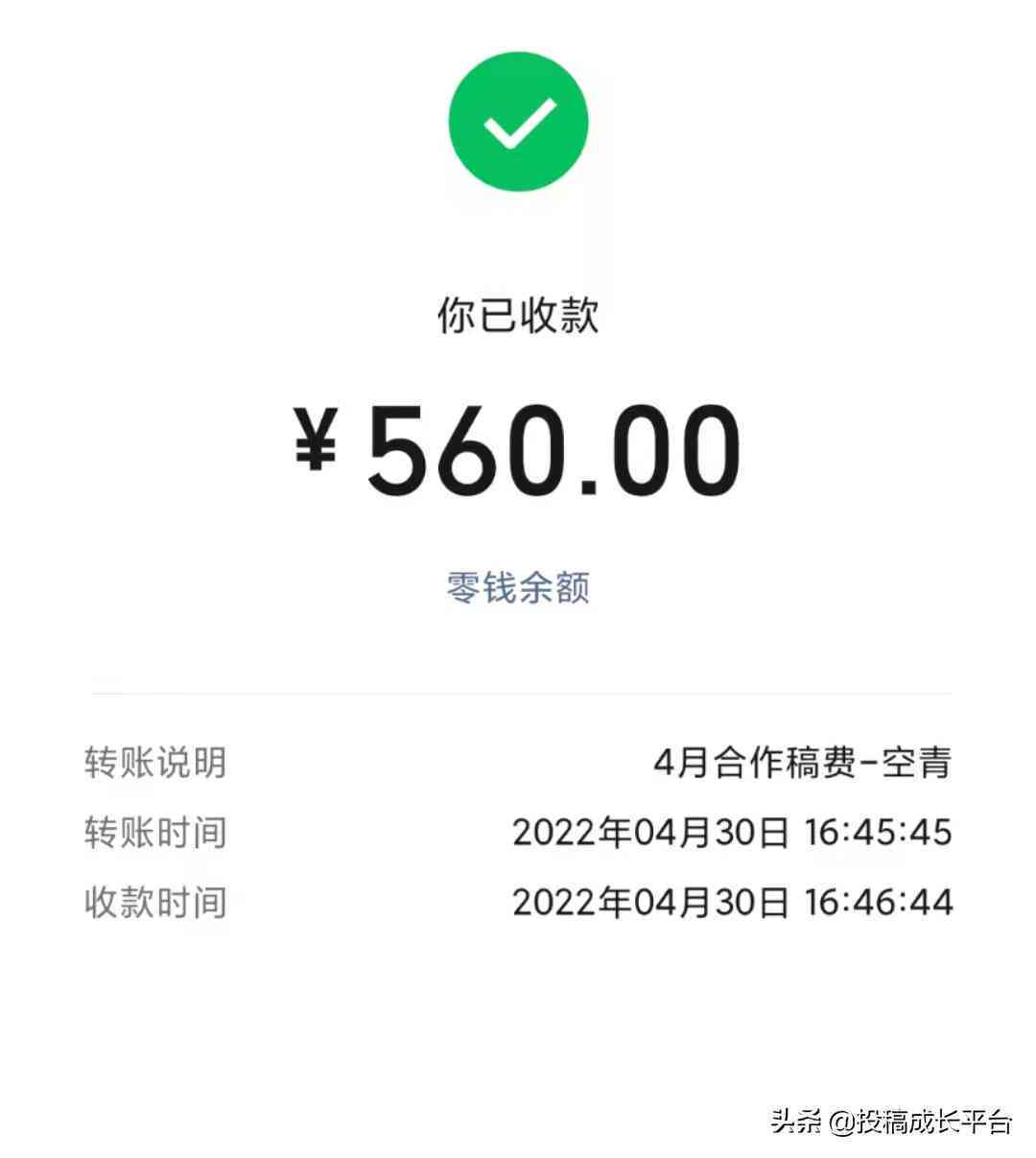 小红书软文如何撰写吸引人的文案大全与设置技巧