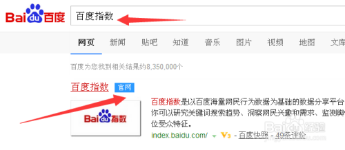小红书热门短语及实用表达：全面覆用户搜索关键词，提升内容吸引力