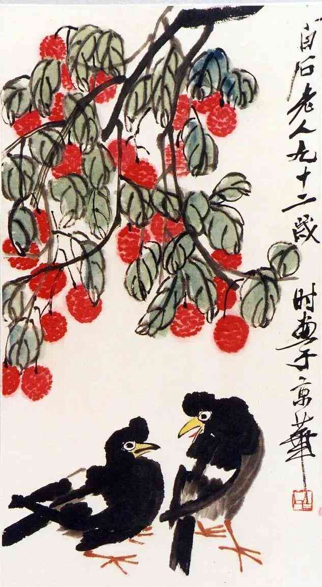 现代艺术魅力：八哥创意作品集锦析